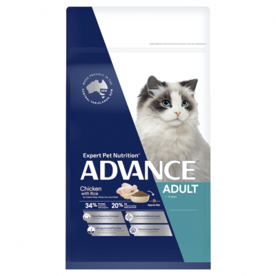 Advance Cat Food Review 1 Advance Adult Dry Cat Food