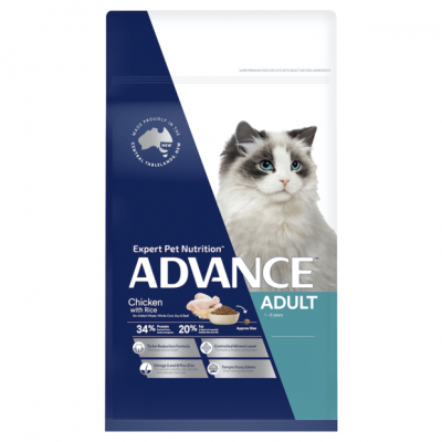 Advance Adult Dry Cat Food