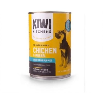diamond care sensitive stomach dog food reviews