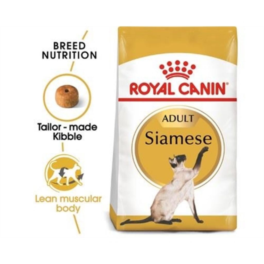 Royal Canin Siamese Adult Cat Dry Food 4kg Pet Food Reviews (Australia)