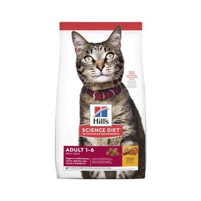 Hill's Science Diet Adult Optimal Care Chicken Dry Cat Food 2kg