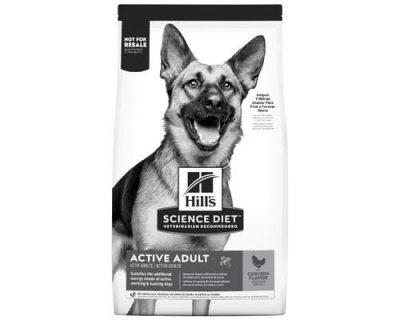 Hill's Science Diet Adult Active Dry Dog Food 20kg