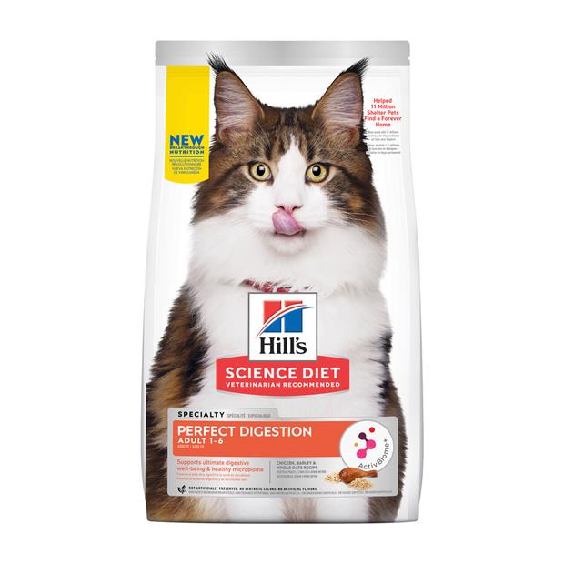 Hills Science Diet Adult Perfect Digestion Dry Cat Food 1.59kg Pet