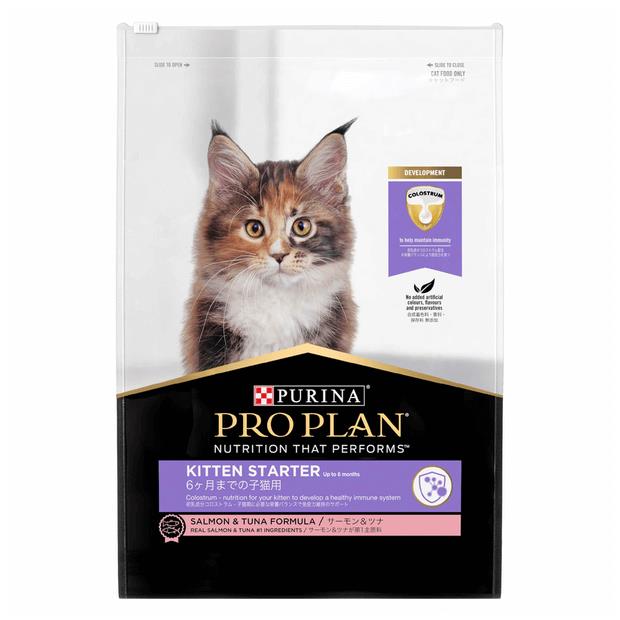 Pro Plan Kitten Starter Dry Cat Food 8kg | Pet Food Reviews (Australia)