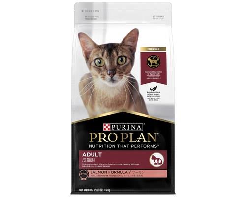Pro Plan Adult Cat Salmon 1.5kg