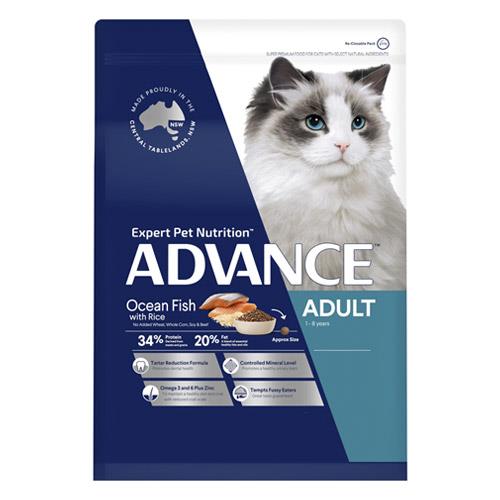 Advance Ocean Fish With Rice Adult Cat Dry Food 3 Kg Pet Food Reviews
