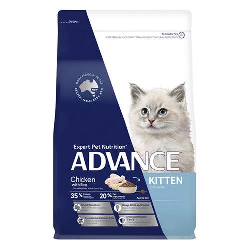 Advance Chicken And Rice Kitten Dry Food 3 Kg Pet Food Reviews