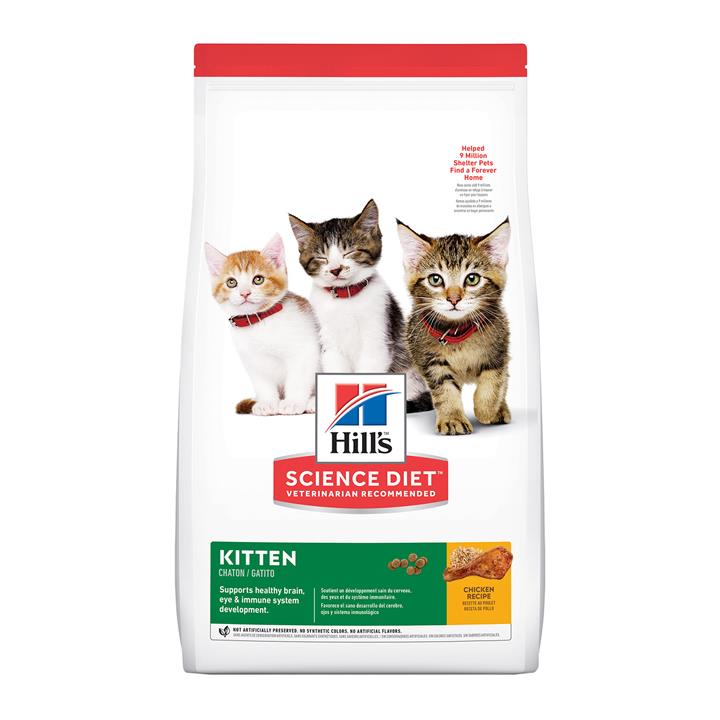 Hill's Science Diet Kitten Chicken Dry Cat Food 1.58 Kg Pet Food