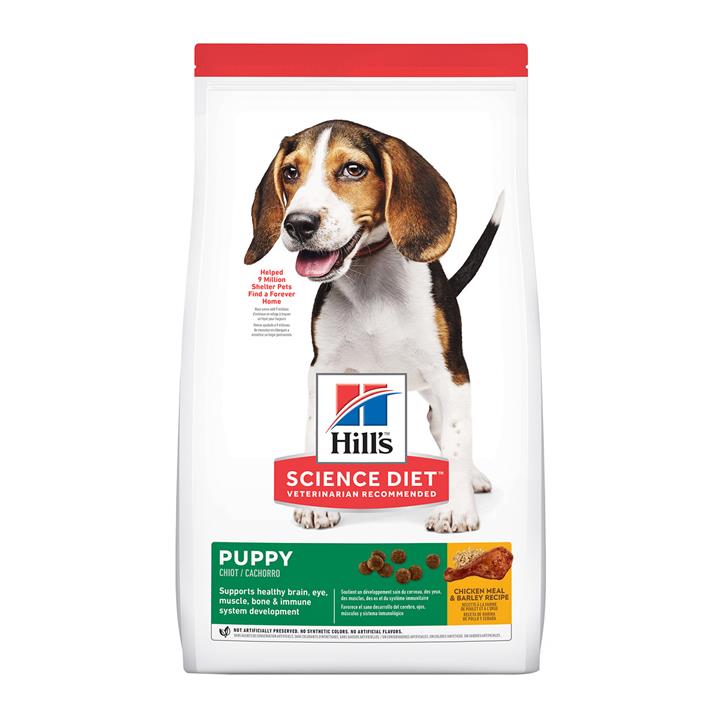 Hill's Science Diet Puppy Chicken Meal & Barley Dry Dog Food 12 Kg