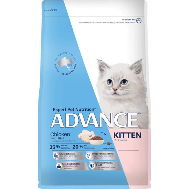 Advance Kitten Dry Cat Food Chicken With Rice 0.5kg Pet Food Reviews