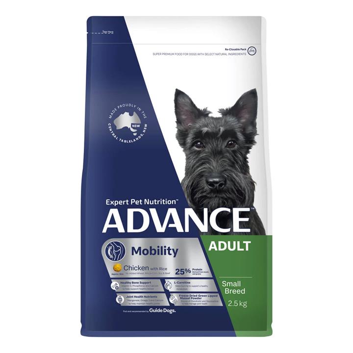 Advance Mobility Small Breed Dry Dog Food (Chicken & Rice) 2.5 Kg Pet