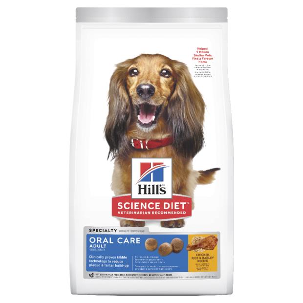Hills Canine Adult Oral Care 4kg Pet Food Reviews (Australia)