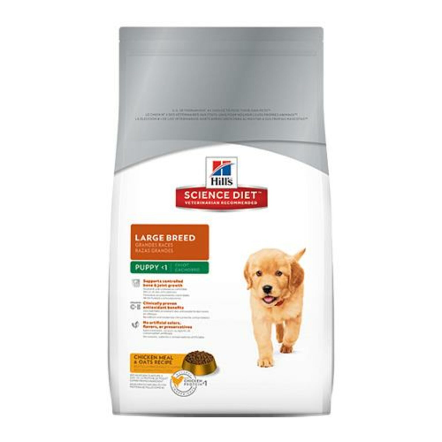 Hill's Science Diet Large Breed Puppy Chicken & Brown Rice Recipe Dry