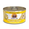 17 Weruva cat food review