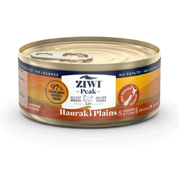 Ziwi Peak Air Dried Venison Recipe Dry Cat Food 12 X 85g Pet Food