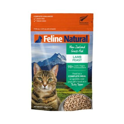 Feline Natural Grain Free Lamb Flavour Freeze Dried Cat Food