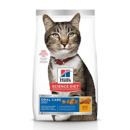 Hills Oral Care Adult Cat Dry