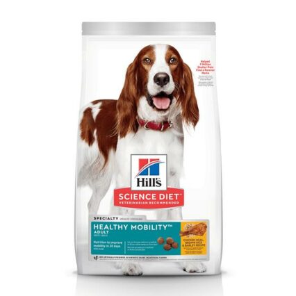 Hills Science Diet Adult Healthy Mobility Dry Dog Food