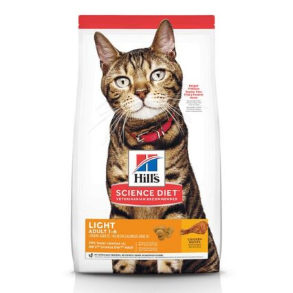 Hills Science Diet Adult Light Dry Cat Food