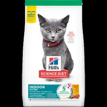 Hills Science Diet Kitten Indoor Dry Cat Food