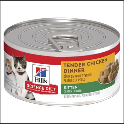 Hills Science Diet Kitten Tender Chicken Dinner Canned Cat Food