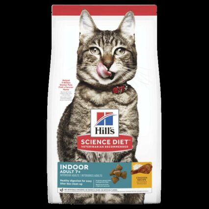 Hills Science Diet Senior 7 Plus Indoor Dry Cat Food
