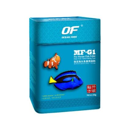 Ocean Free Pro Marine Fish Pellets