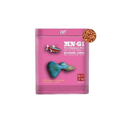 Ocean Free Pro Mini Tropical Granules