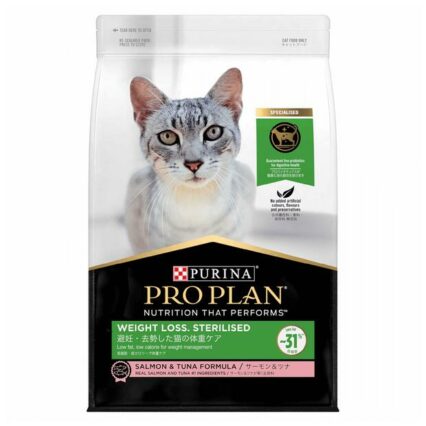 Pro Plan Adult Weight Loss Sterilised Dry Cat Food