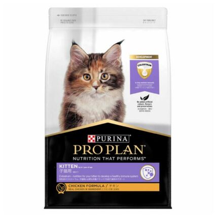 Pro Plan Kitten Dry Cat Food