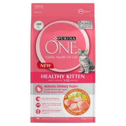 Purina One Kitten Chicken Dry Cat Food