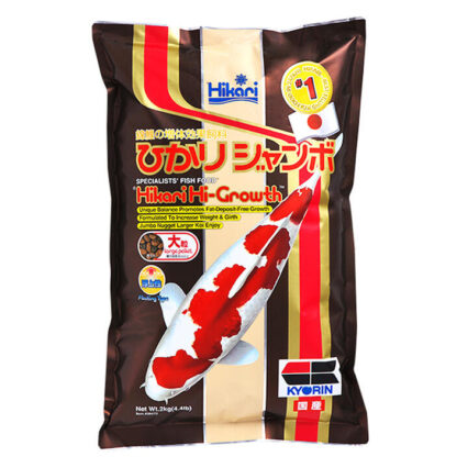 Hikari Hi-Growth Fish Food - Xlarge 2 Kg