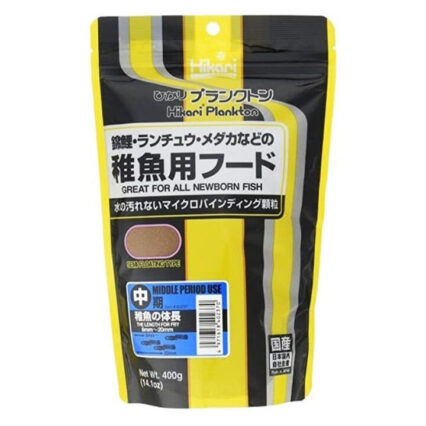 Hikari Plankton Newborn Fish Food - Middle 2 Kg