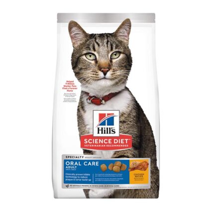 Hill's Science Diet Oral Care Adult Chicken Recipe Dry Cat Food 2 Kg