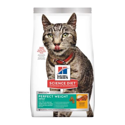 Hill's Science Diet Perfect Weight Adult Chicken Recipe Dry Cat Food 1.3 Kg