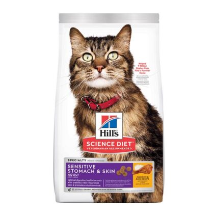 Hill's Science Diet Sensitive Stomach & Skin Adult Chicken & Rice Recipe Dry Cat Food 3.17 Kg