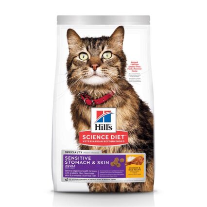 Hill's Science Diet Sensitive Stomach & Skin Adult Chicken & Rice Recipe Dry Cat Food 7.03 Kg