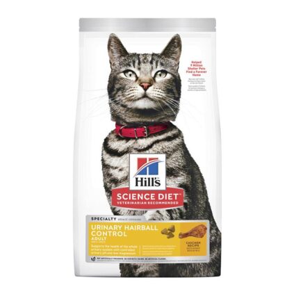 Hill's Science Diet Urinary Hairball Control Adult Chicken Recipe Dry Cat Food 3.17 Kg