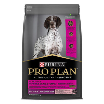 Pro Plan Adult Sensitive Skin & Stomach For Medium & Large Breed Dry Dog Food 3 Kg