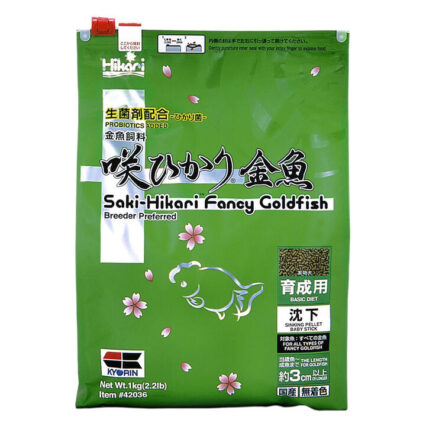 Saki-Hikari Fancy Goldfish Balance Fish Food 1 Kg