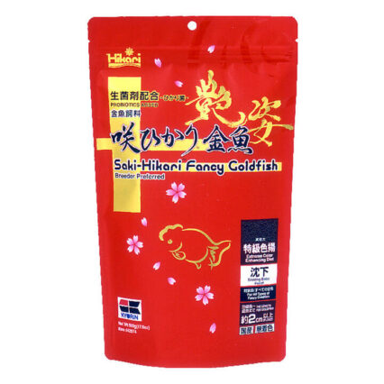 Saki-Hikari Fancy Goldfish Extreme Color Enhancing Fish Food 500 Gm