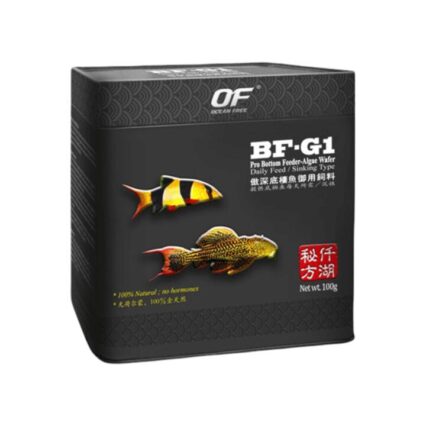 Ocean Free Pro Bottom Feeder Small Algae Wafers