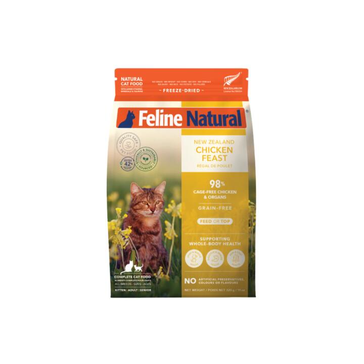 Feline Natural Chicken Grain Free Freeze Dried Cat Food 1 Feline Natural Chicken Grain Free Freeze Dried Cat Food