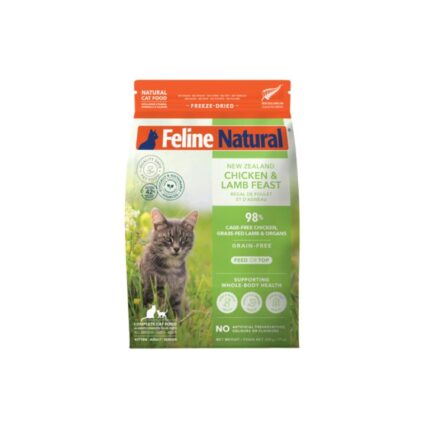 Feline Natural Lamb And Chicken Grain Free Freeze Dried Cat Food