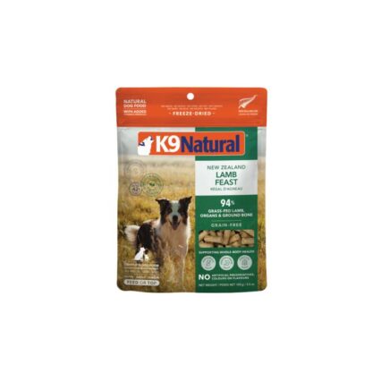K9 Natural Lamb Feast Grain Free Freeze Dried Topper