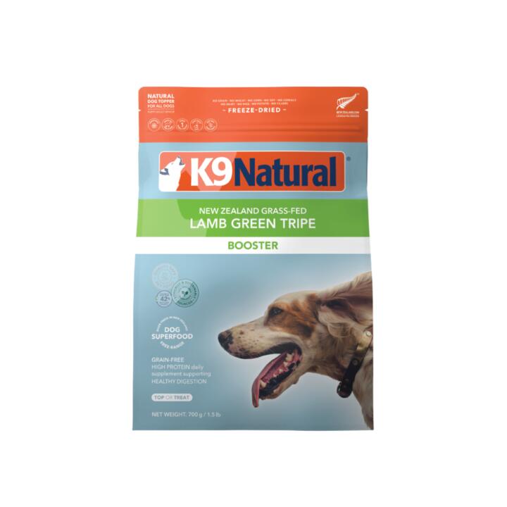 K9 Natural Lamb Green Tripe Grain Free Freeze Dried Booster 1 K9 Natural Lamb Green Tripe Grain Free Freeze Dried Booster