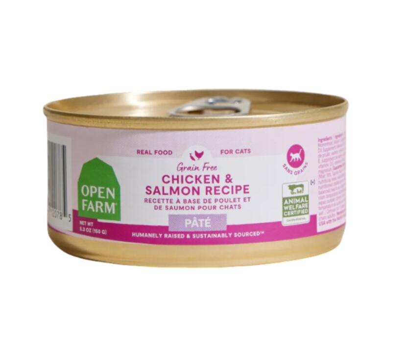Open Farm Adult Chicken And Salmon Pate Wet Cat Food 1 Open Farm Adult Chicken And Salmon Pate Wet Cat Food