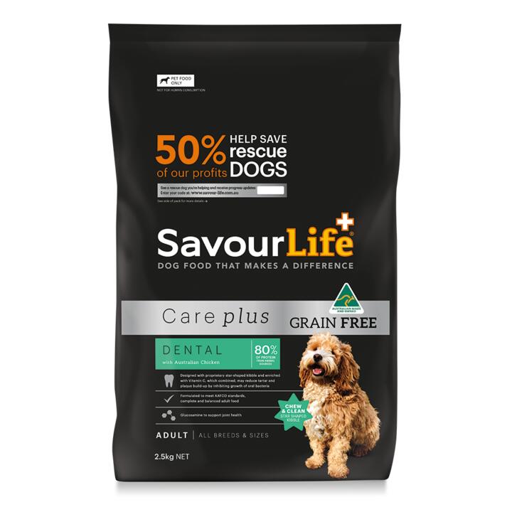 Savourlife Grain Free Dental Adult Chicken Dry Dog Food 1 Savourlife Grain Free Dental Adult Chicken Dry Dog Food