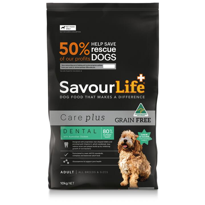 Savourlife Grain Free Dental Adult Chicken Dry Dog Food 1 Savourlife Grain Free Dental Adult Chicken Dry Dog Food