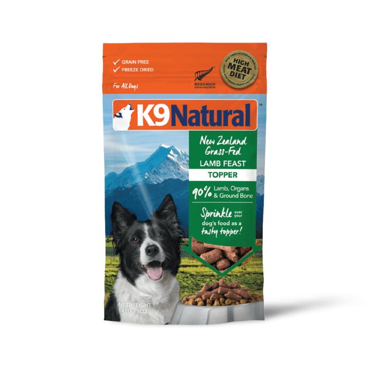 K9 Natural Lamb Feast Grain Free Freeze Dried Topper 1 K9 Natural Lamb Feast Grain Free Freeze Dried Topper